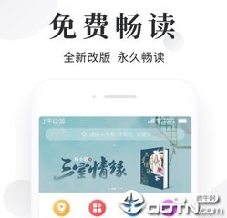 菲律宾的落地签是什么时候开放的，落地签跟其他签证一样吗？